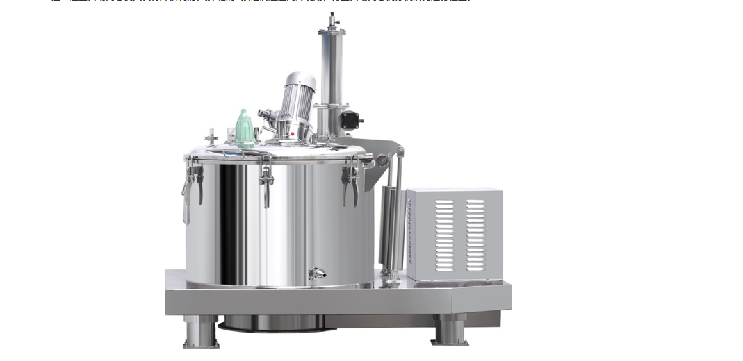 The working principle and use method of fully automatic centrifuge